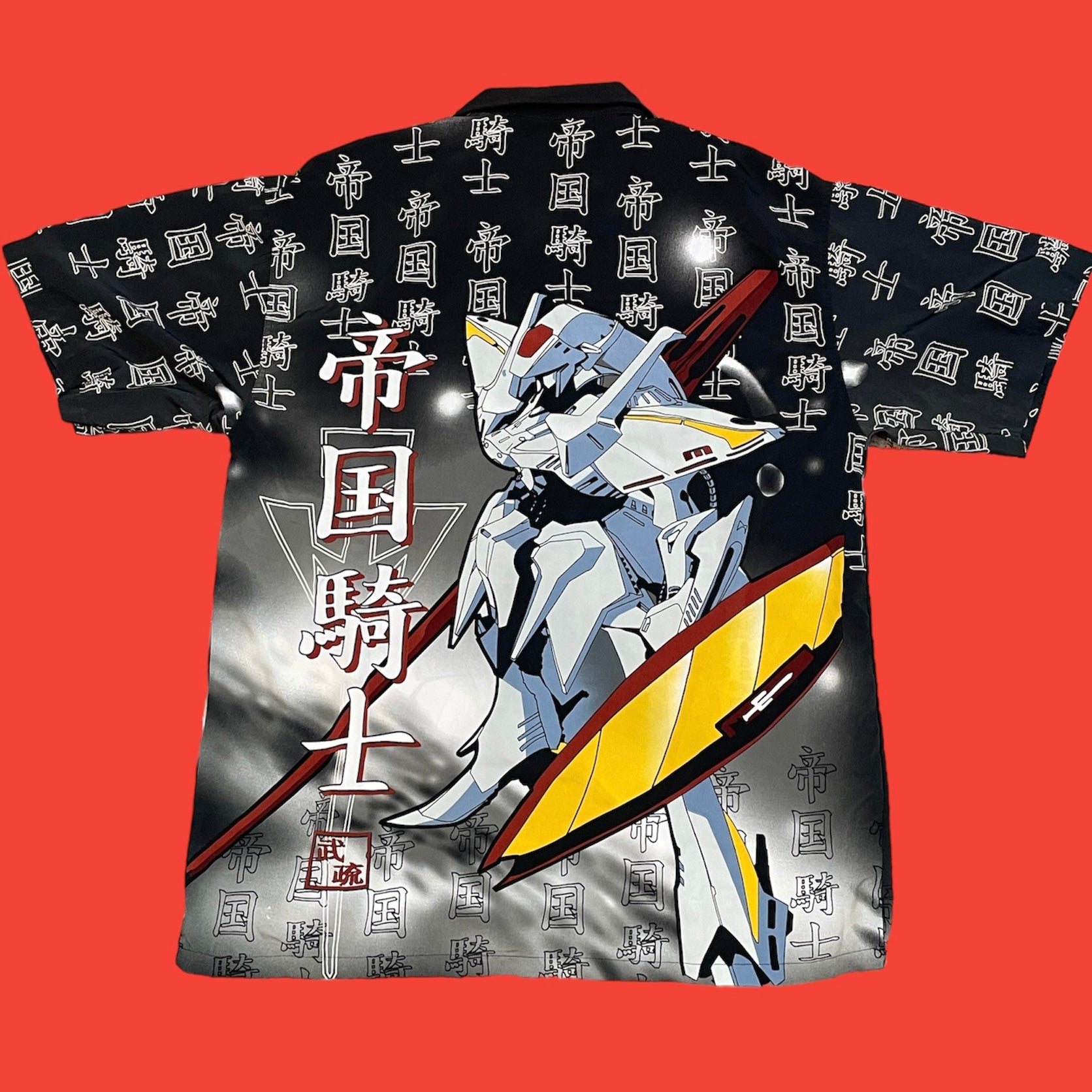 Musso Gundam Button Up Shirt L